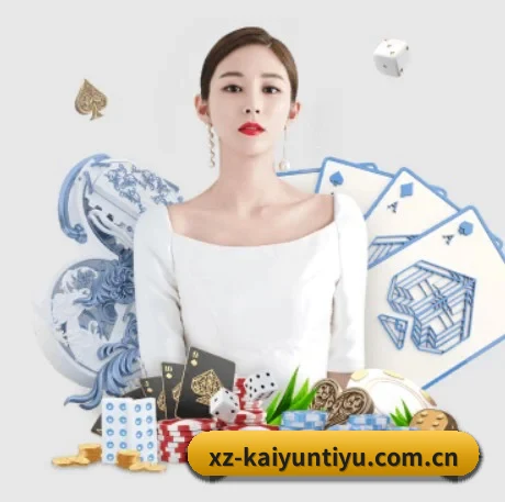 开云体育 APP - kaiyun